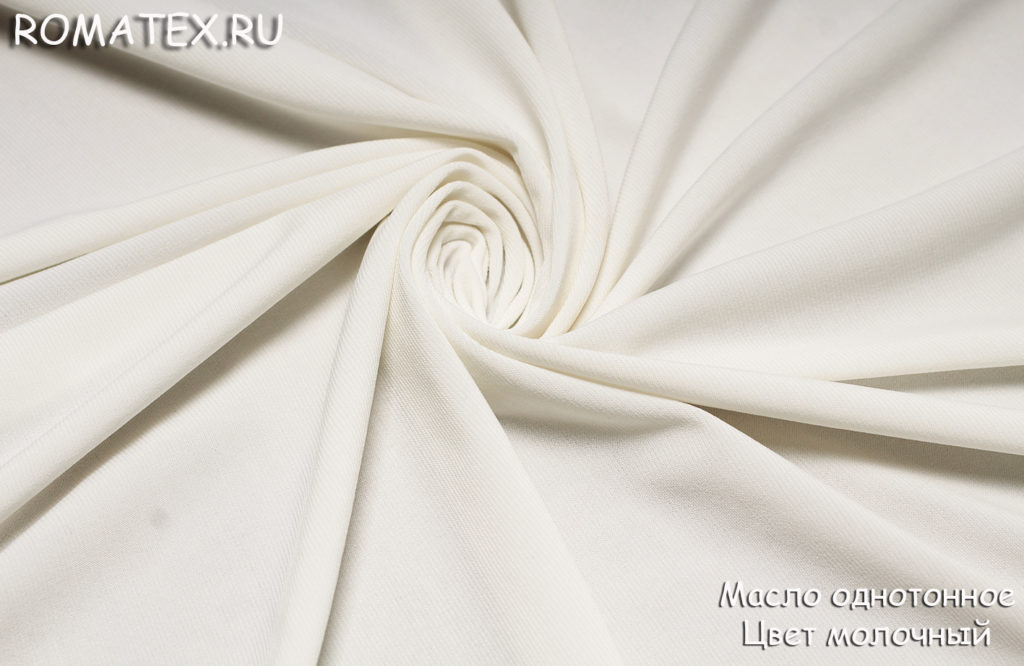 трикотаж масло молочный трикотаж масло молочный