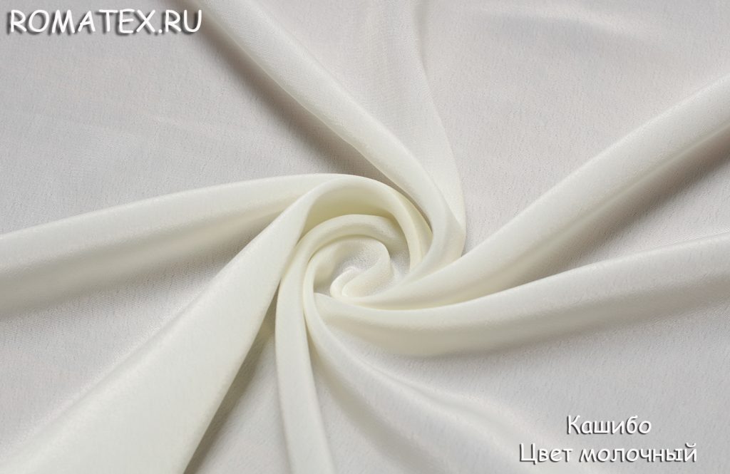 кашибо цвет молочный